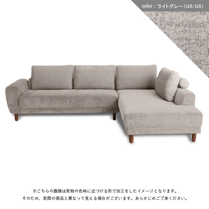 ZIG NSR14+SCL19 LB/硬さ U5U5/脚 【大型商品配送】※受注生産50日～の