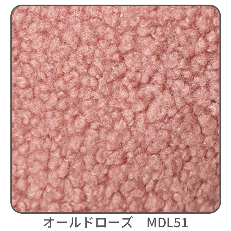 ZIG NSR14+SCL19 LB/硬さ U5U5/脚 【大型商品配送】※受注生産50日～の