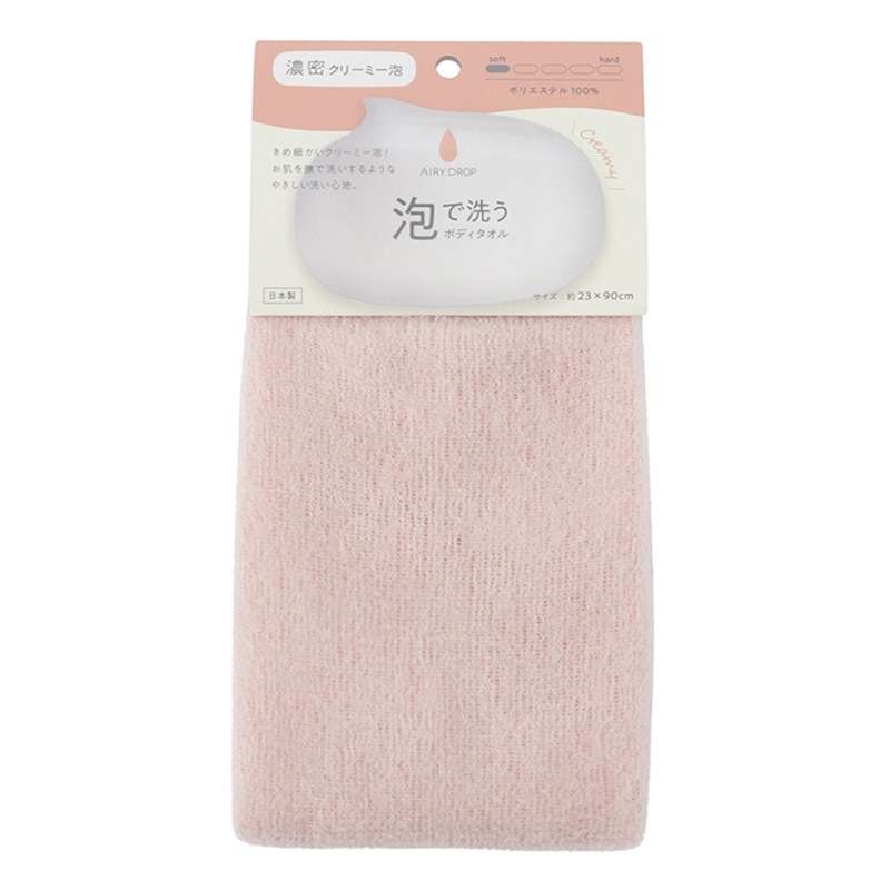 もこもこ様確認用 