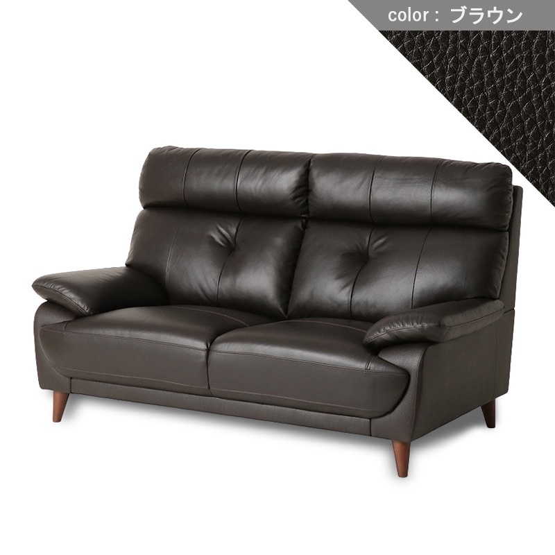 2人掛 ソファ FOCUS 2P CC 【大型商品配送】の通販｜東京インテリア