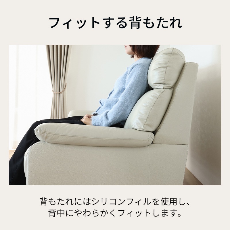 2人掛ソファ FOCUS 2P CC【大型商品配送】の通販｜東京インテリア公式通販