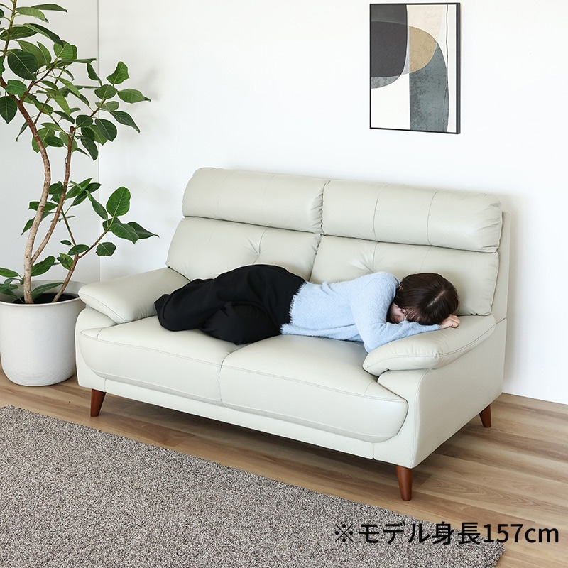 2人掛 ソファ FOCUS 2P CC 【大型商品配送】の通販｜東京インテリア