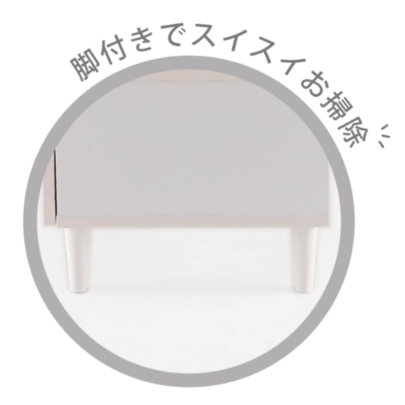 ローボード IF マルモレッタ MRM-3518H WH 白井産業【お客様組立商品