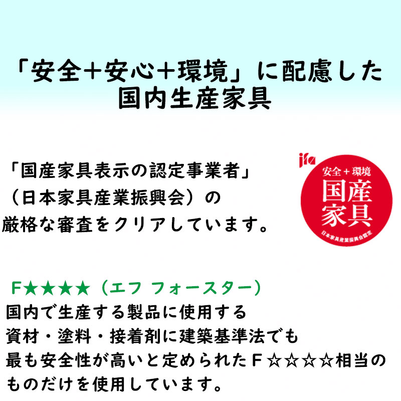 フリーボード COM-1 C1B-120H 小島工芸【大型商品配送便でのお