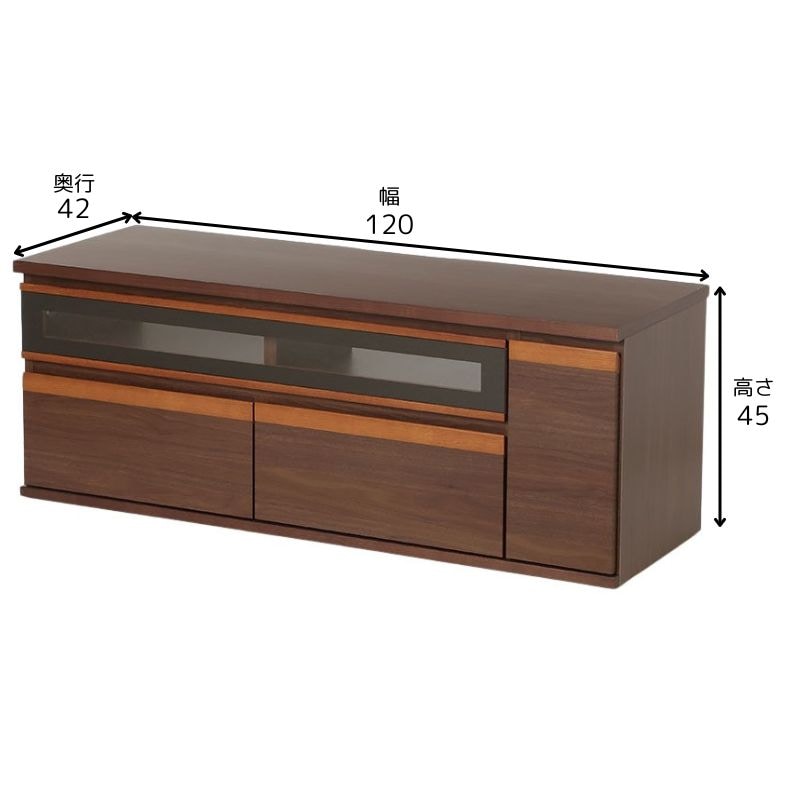 ローボード ブレイク 120LB【大型商品配送】の通販｜東京インテリア