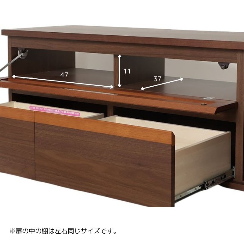 ローボード ブレイク 120LB【大型商品配送】の通販｜東京インテリア