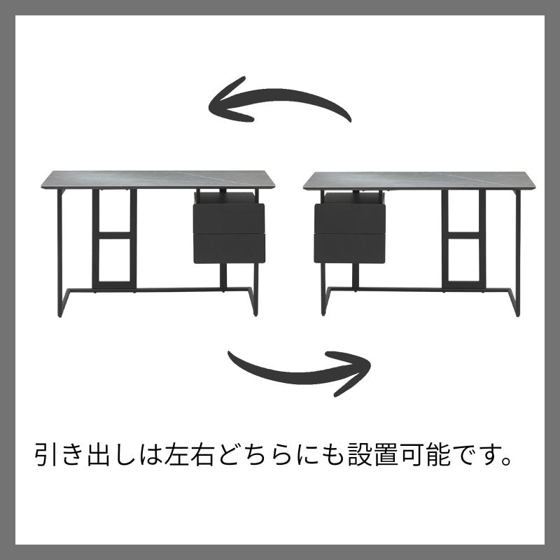 デスク CUBE120【大型商品配送】 の通販｜東京インテリア公式通販