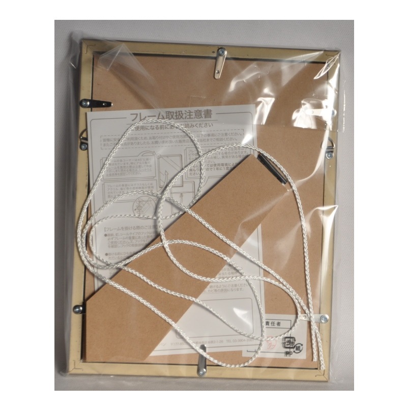 アートフレーム Verrier 猫のように媚びない態度での通販｜東京