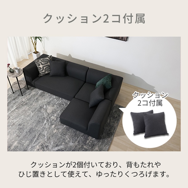 ローソファ3点セット IF DF-3Z-NP GYの通販｜東京インテリア公式通販