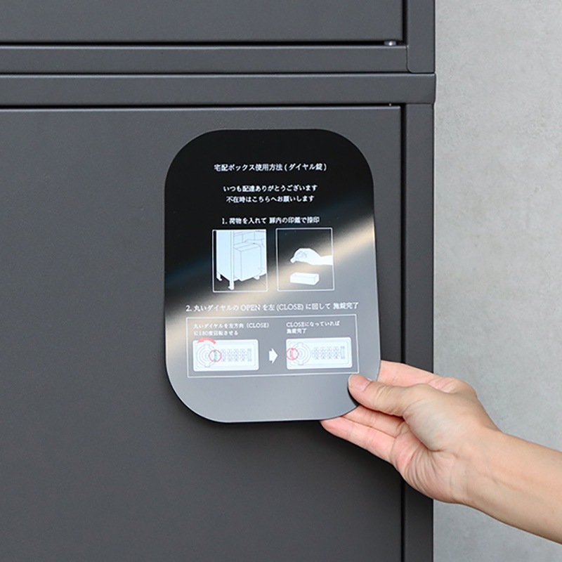 宅配ポスト PBX-120 プリモ2段 DGYの通販｜東京インテリア公式通販