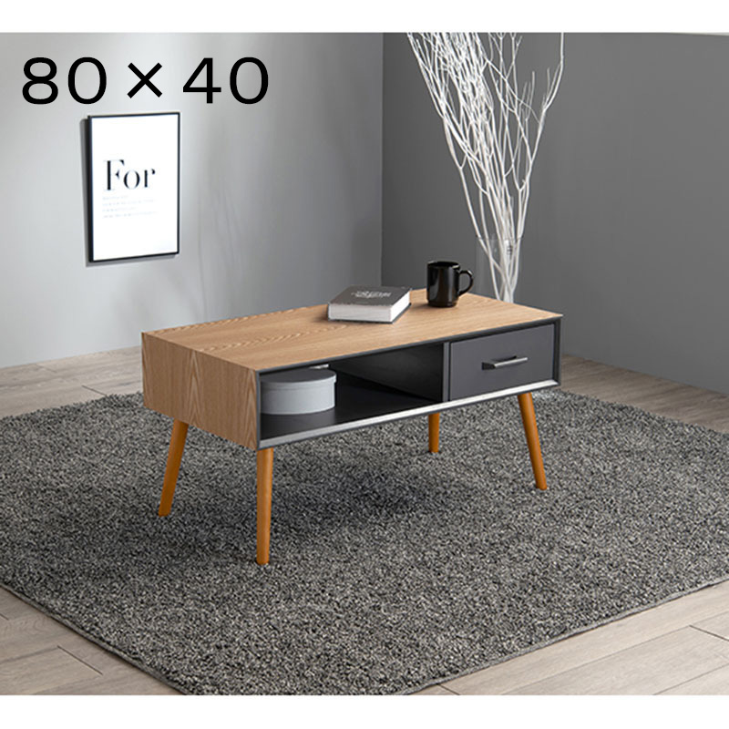 引き出し付テーブル MT-6355BR 【お客様組立商品】の通販｜東京