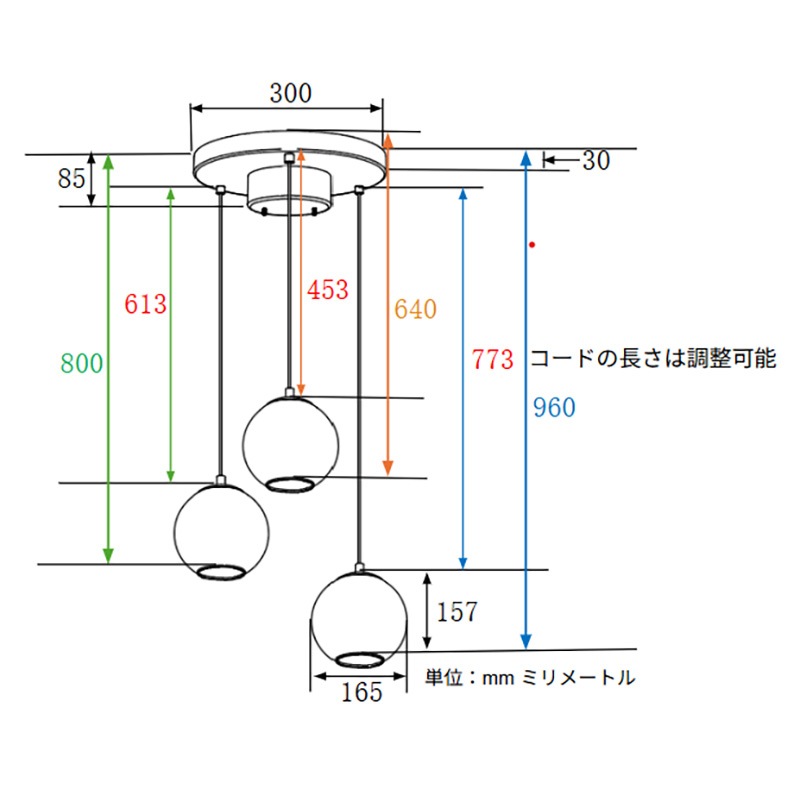 ペンダントライト 204646J ARISCANI BK if home ※電球別売※の通販
