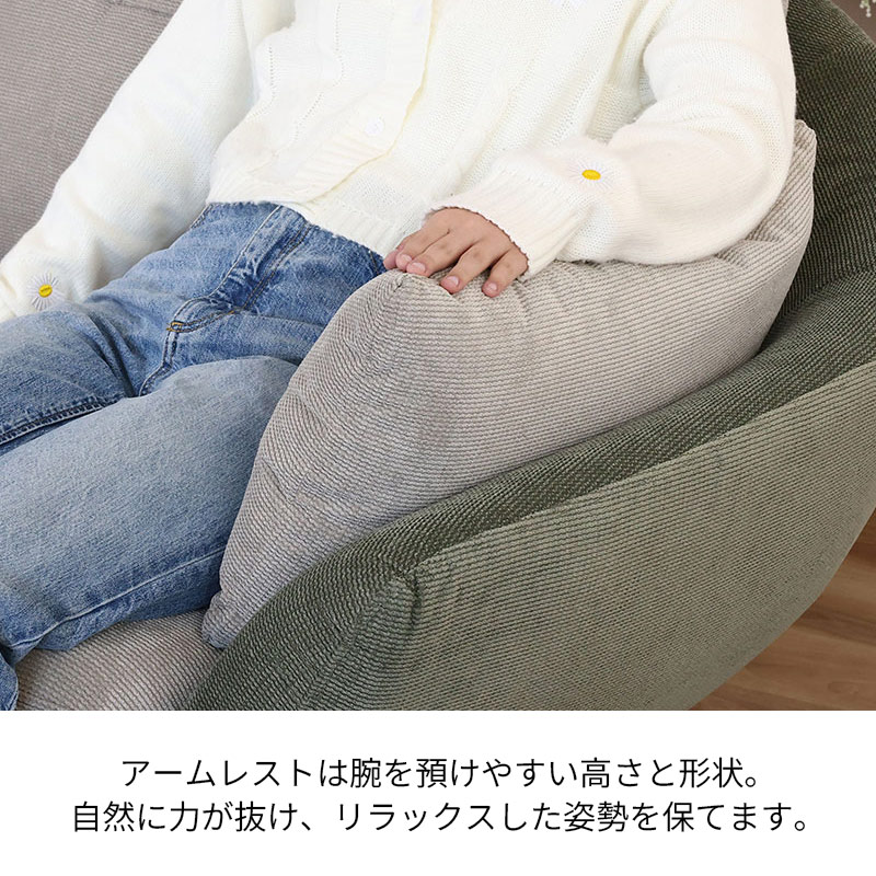 3人掛ソファ ロゼル 3P【大型商品配送】の通販｜東京インテリア公式通販