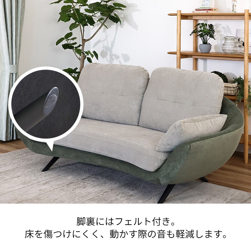 3人掛ソファ ロゼル 3P【大型商品配送】の通販｜東京インテリア公式通販