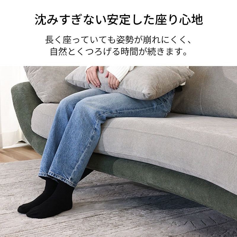 3人掛ソファ ロゼル 3P【大型商品配送】の通販｜東京インテリア公式通販