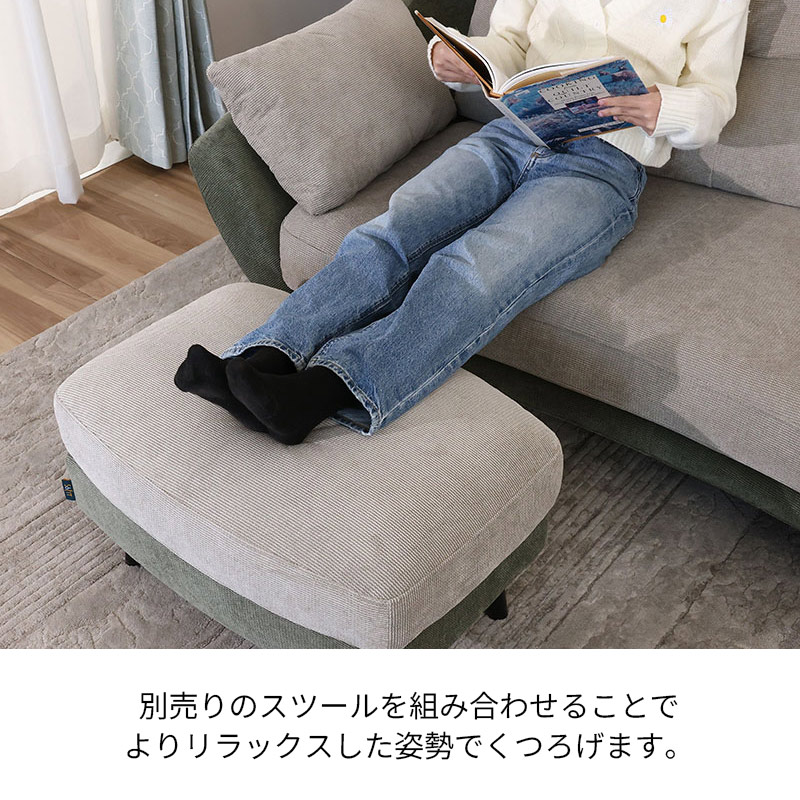 3人掛ソファ ロゼル 3P【大型商品配送】の通販｜東京インテリア公式通販