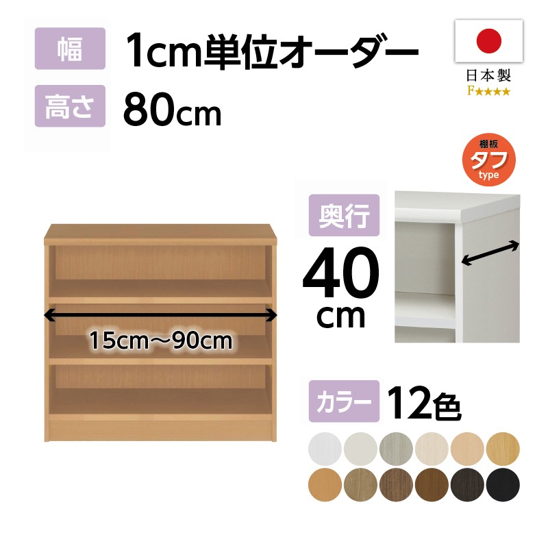 1_000000005916.jpg?1689217699