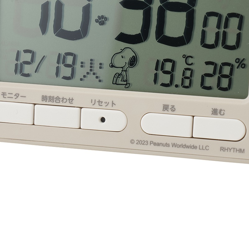 クロック(置) アラームデジタルR235 BEの通販｜東京インテリア公式通販