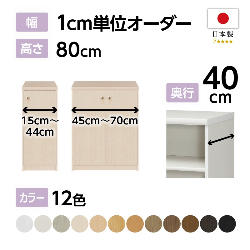 引き取り値引きします。】突っ張りミラー