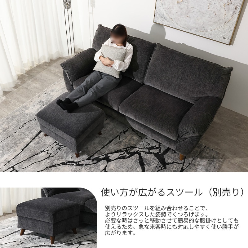 【送料込み・美品】TOKYOインテリア ブラウン 3人掛けソファー 幅170cm 3人掛ソファ パピヨン【大型商品配送】の通販｜東京インテリア公式通販