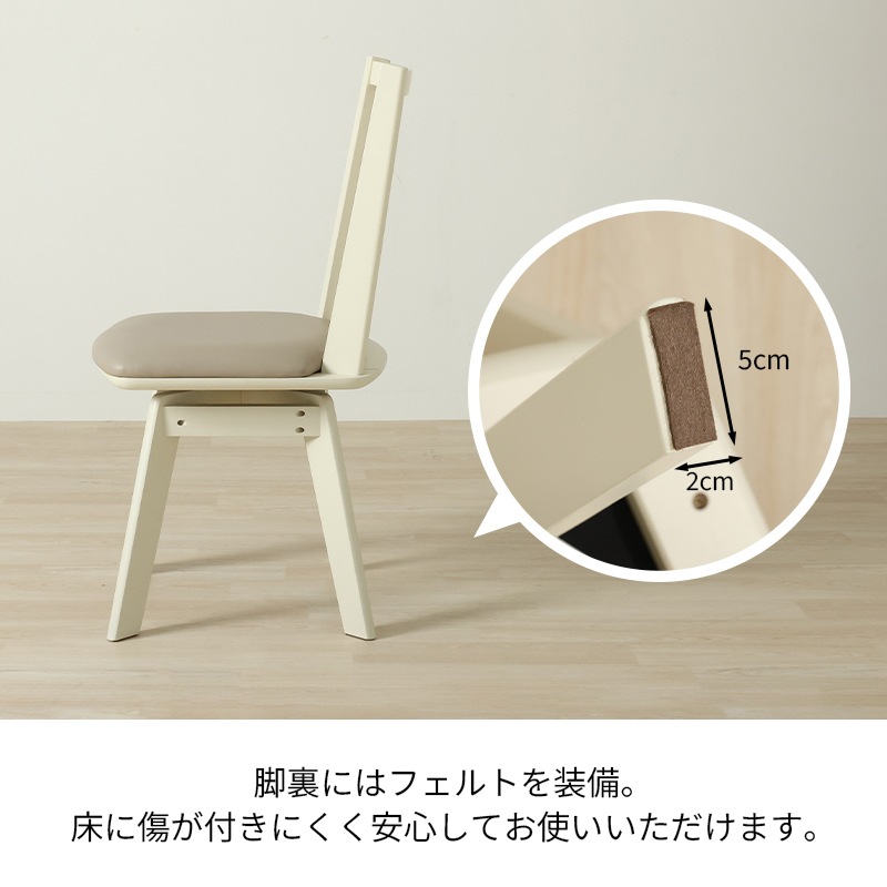 ダイニング4点セット 伸長テーブル CALM4 90EXTMHY/M-LGY + 回転チェア