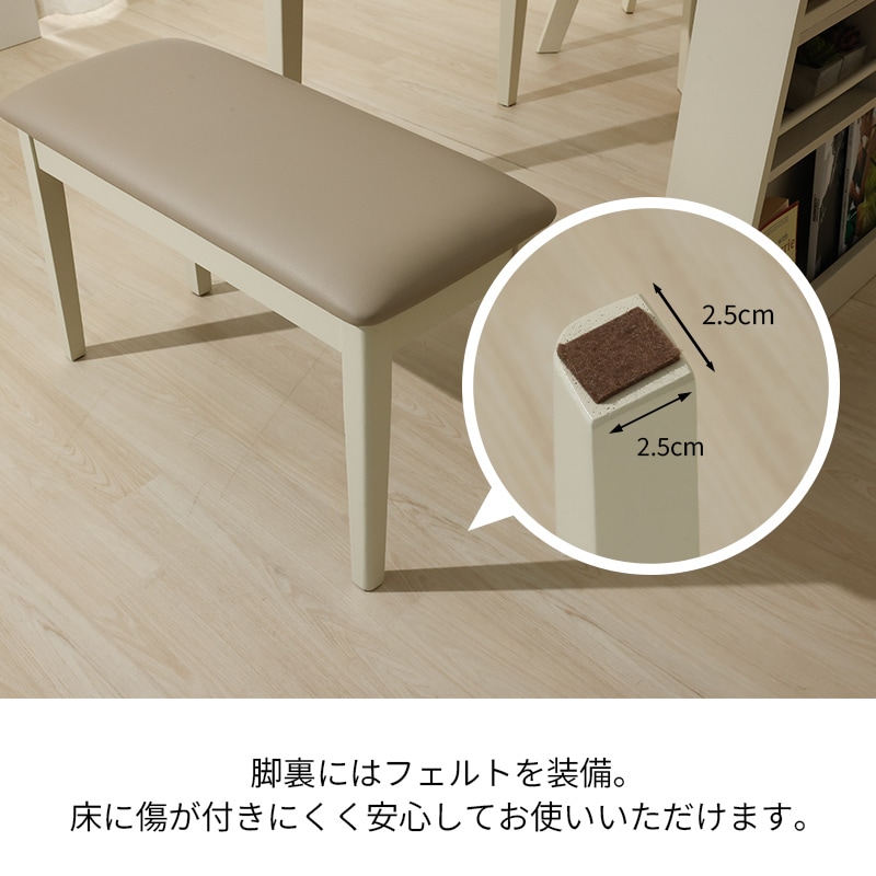 リー・リートナーCD4枚セット ダイニング4点セット 伸長テーブル CALM4 90EXTMHY/M-LGY + 回転チェア