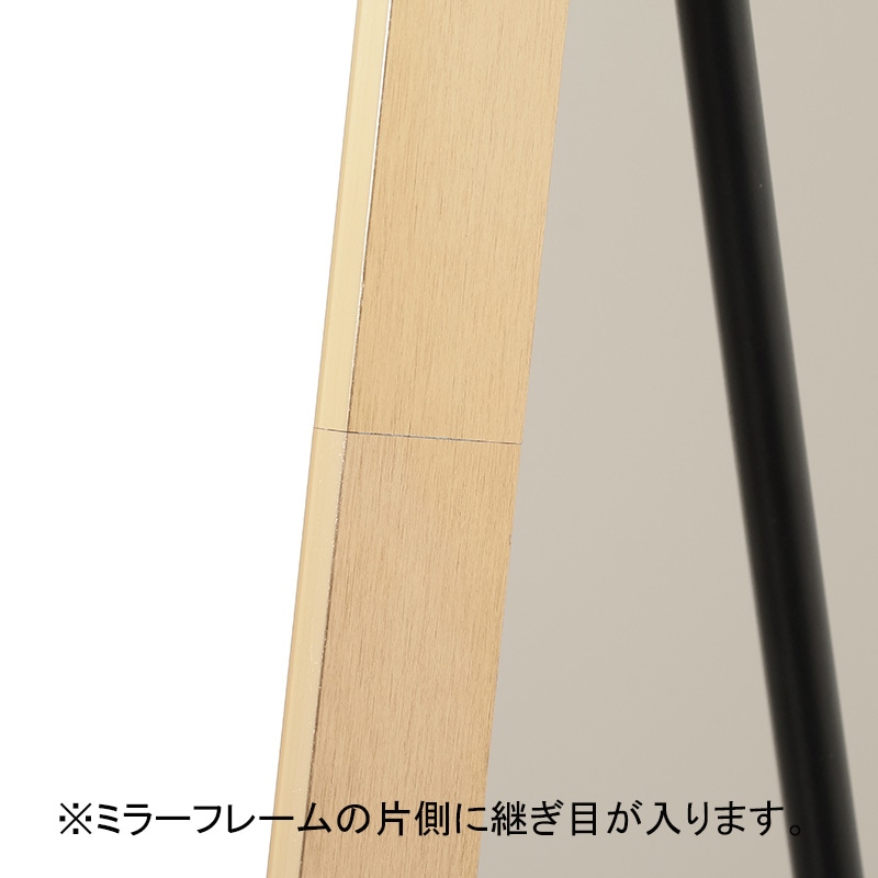 東京インテリア 壁掛け 2枚 東京インテリア 壁掛け 2枚