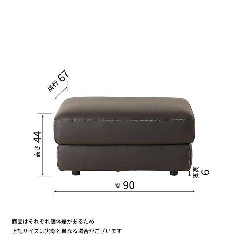 オットマン TAYLOR F5228 635 Cat.15 ORION 1607 expresso/BEIGE876