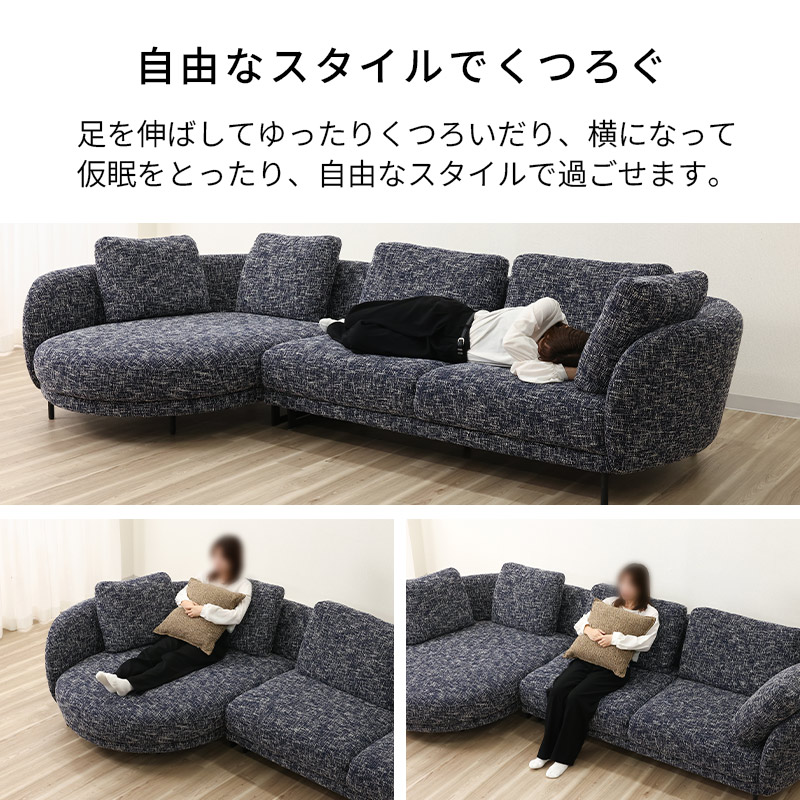 カウチソファ CARRE /FA-A0493 2.5ERS +CLT-S PNO-330【大型商品配送