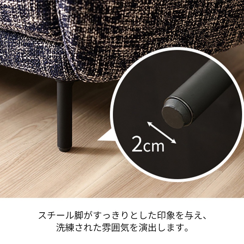 カウチソファ CARRE /FA-A0493 2.5ERS +CLT-S PNO-330【大型商品配送