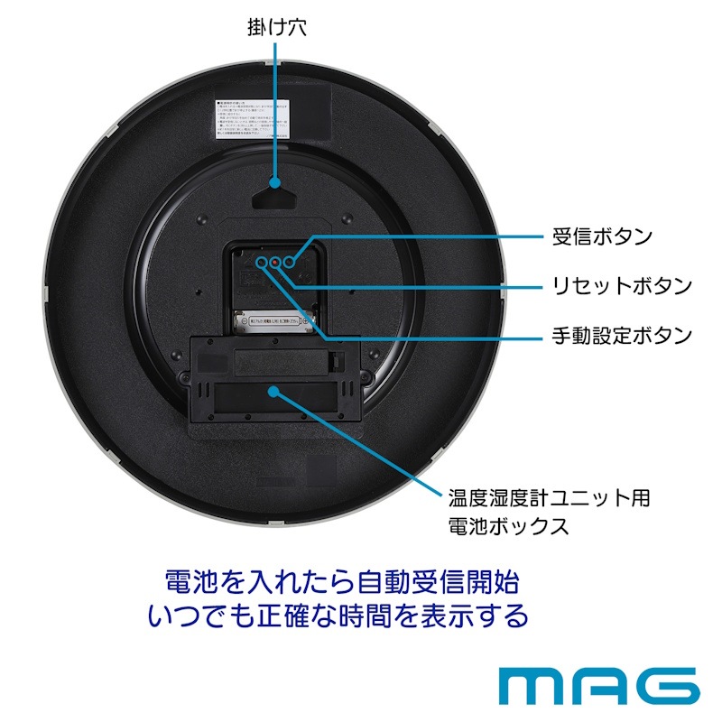 グリージョ 電波アナデジ掛時計 W-816 GY-Zの通販｜東京