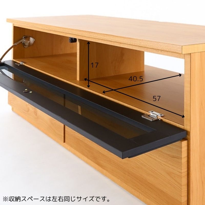 ローボード ファイズ120【大型商品配送】の通販｜東京インテリア公式通販