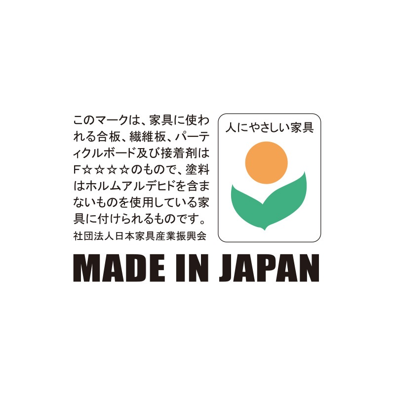 ダイニングアームチェア ネージュ DA-2904 NA/シャームBR 浜本工芸