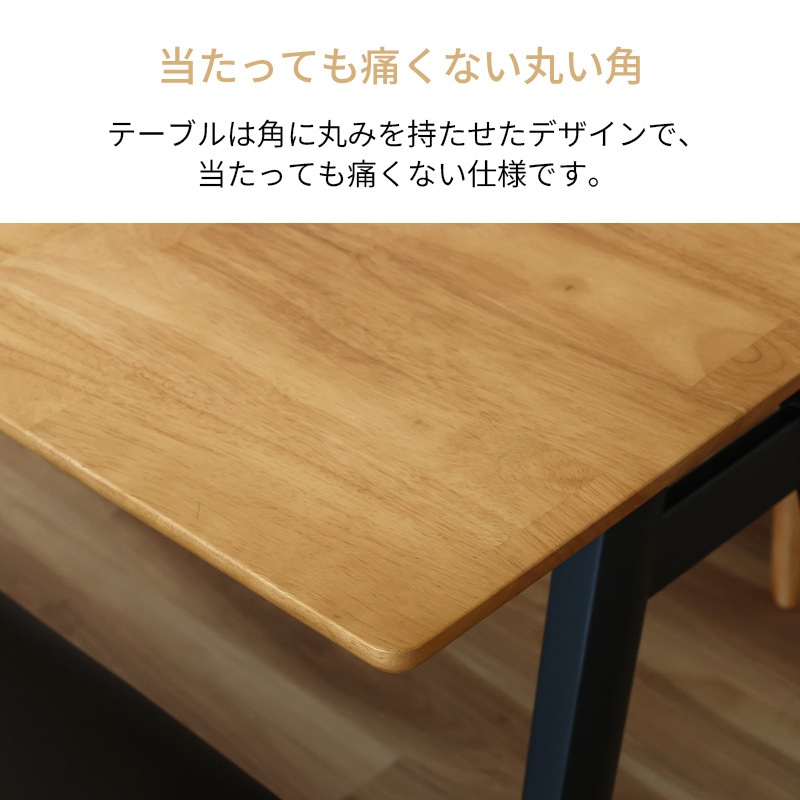 ダイニングセット 4点セット】MY | ダイニングセット ホワイトオーク ファブリック LDセット