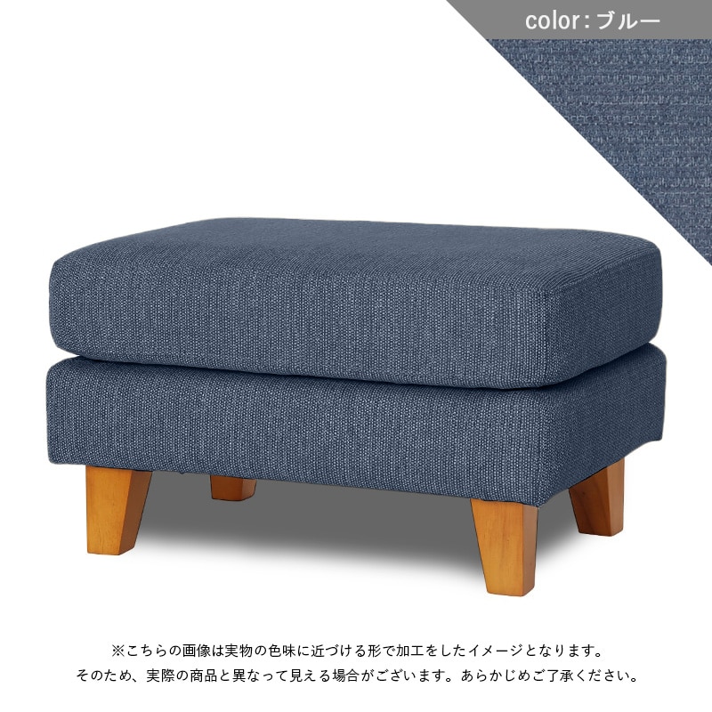 ロースツール Leone リオーネ LNE-LS70-27【大型商品配送便での