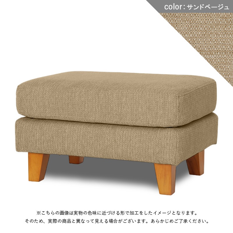 ロースツール Leone リオーネ LNE-LS70-27【大型商品配送便での
