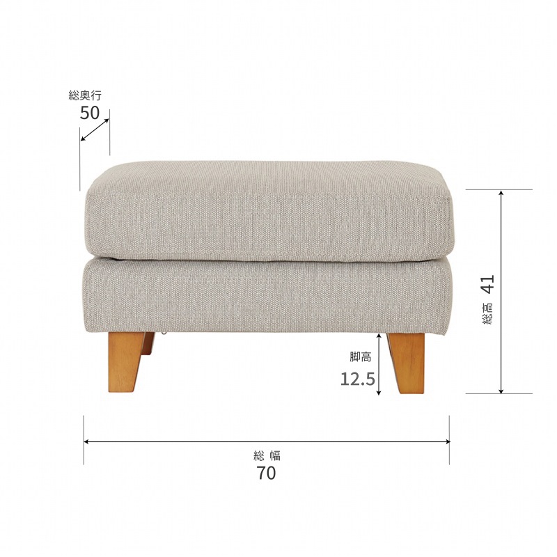 ロースツール Leone リオーネ LNE-LS70-27【大型商品配送便での