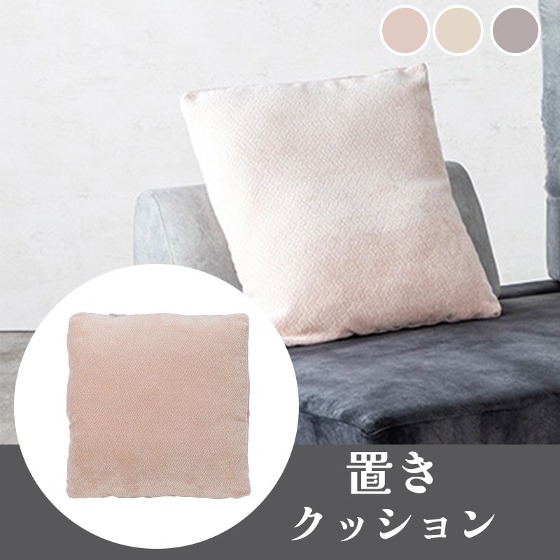 ZAG NSL18ベース NM/硬さ SD5/脚 【大型商品配送】【ZIG&ZAG】※受注
