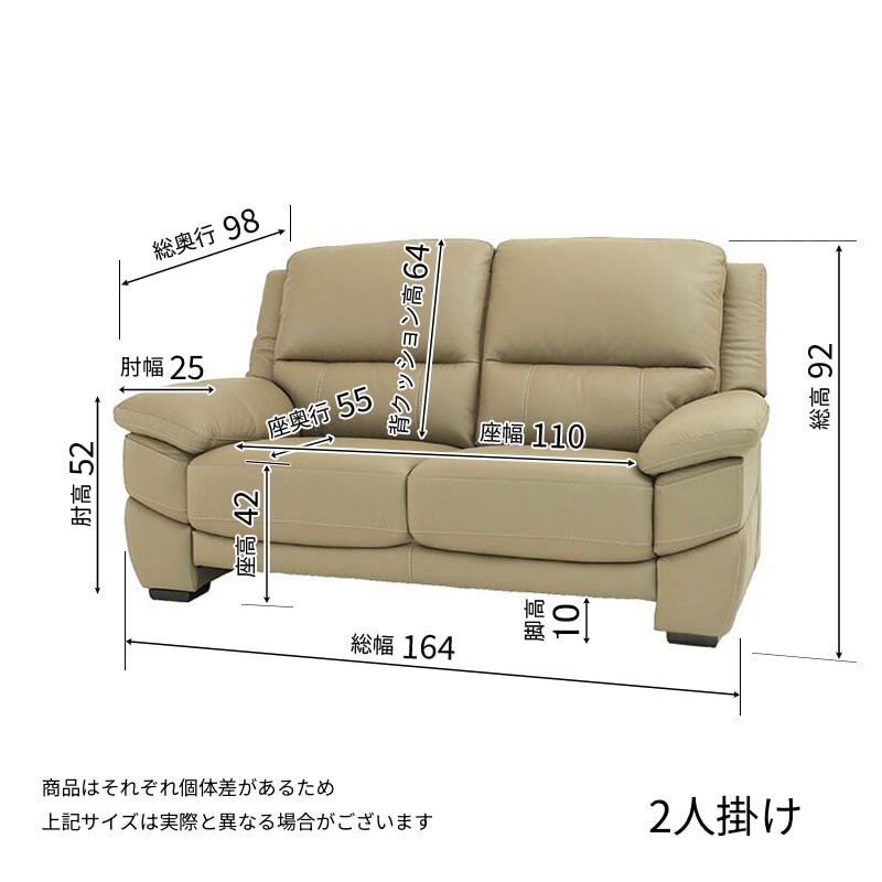 ソファ　2.5人掛け 2.5人掛けソファ デビュー079 ハード GY(2.5人掛け ハード 5Y)本
