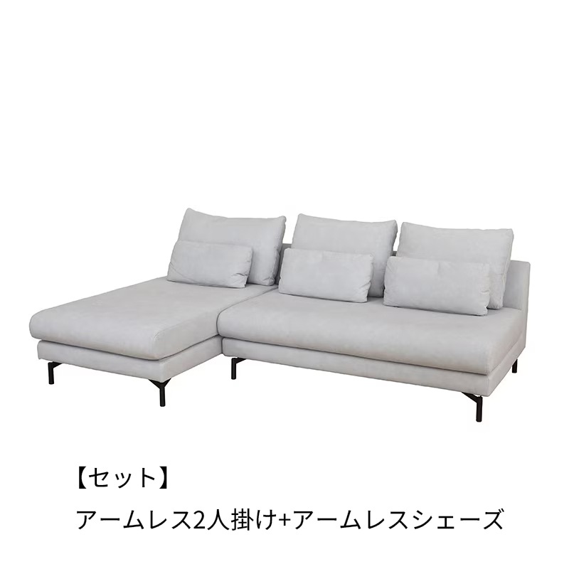 KB-9【新入荷　リサイクル品】東京インテリア　VANC アームレス　２シーターソファ　グレー 5_000000021424.jpg?1774574966