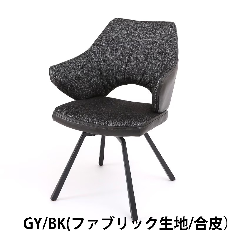 伸長ダイニングセット セラミックテーブル ポンド 160-236EXT BK/WN + 伸長ダイニングセット セラミックテーブル ポンド 160-236EXT BK/WN +