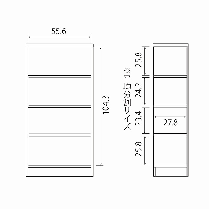 ゴマフアザラシ） 【東京都世田谷区 引取限定】oni 鬼 ハーフラック