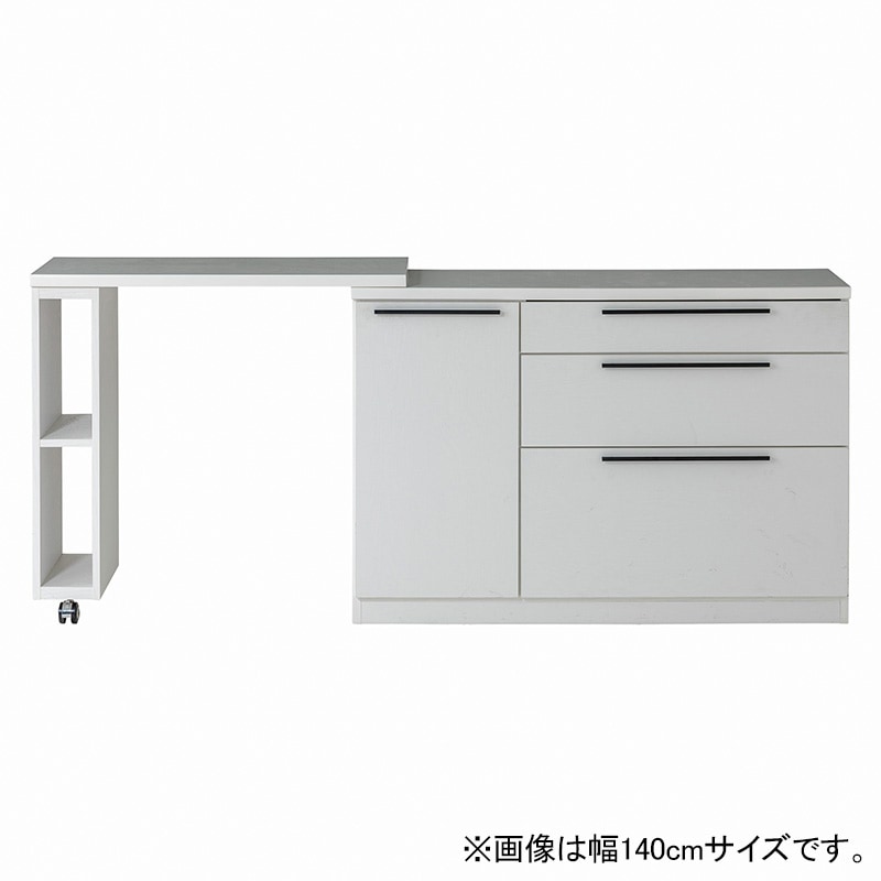 カウンター ヴィルゴ 110カウンター【大型商品配送】の通販｜東京