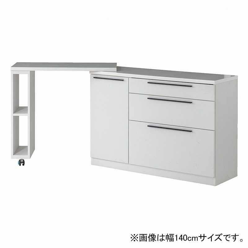 カウンター ヴィルゴ 110カウンター【大型商品配送】の通販｜東京