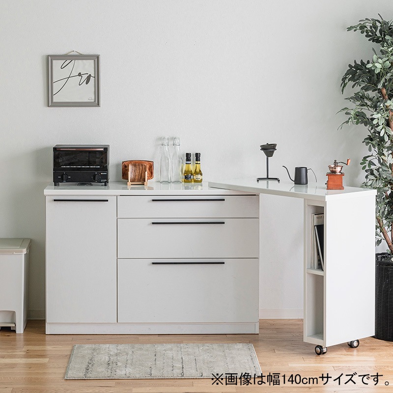 東京23区すべて送料無料 キッチンカウンター カウンター ヴィルゴ 110カウンター【大型商品配送】の通販｜東京