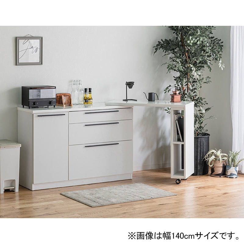 カウンター ヴィルゴ 110カウンター【大型商品配送】の通販｜東京