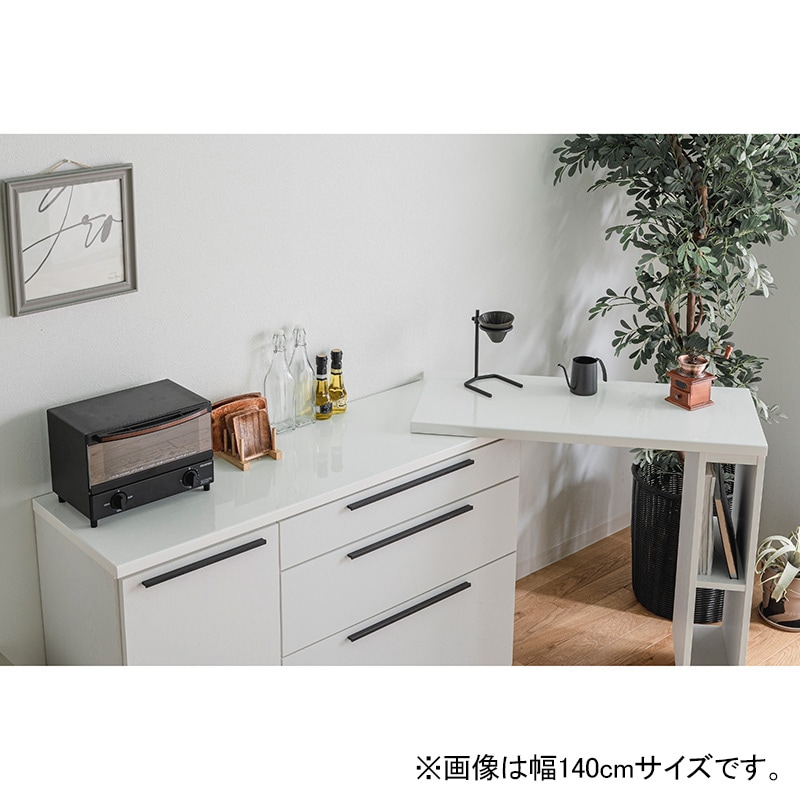 カウンター ヴィルゴ 110カウンター【大型商品配送】の通販｜東京
