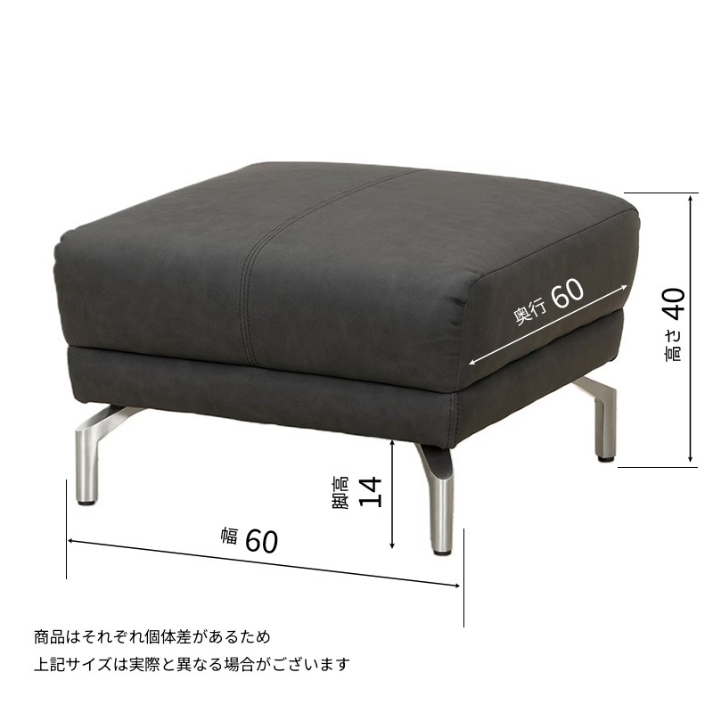 ST6スツール エドワードⅡ/SO/TAT207/AL14 ブラック【大型商品配送