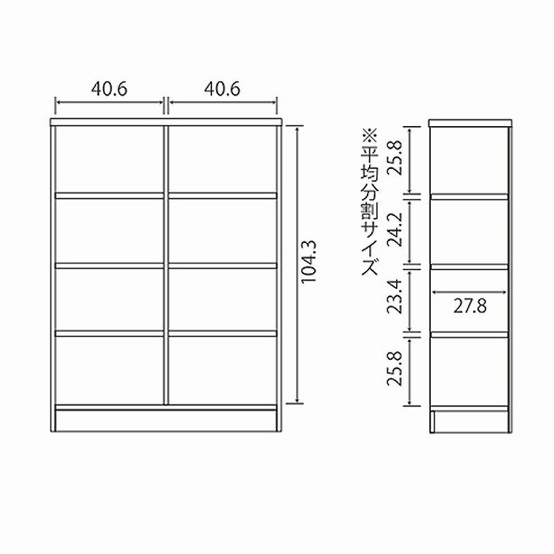 ガネーシャ様プロテオエース 90粒 4袋セット 楽天市場】クローネセレクション D パイ クッキー マドレーヌ ケルペス