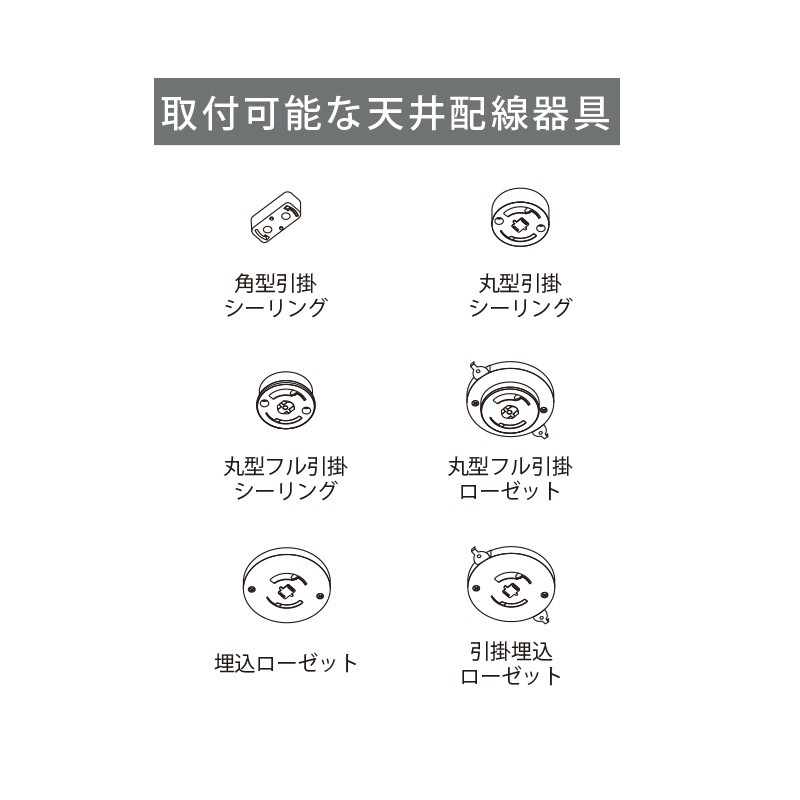 シーリングサーキュレーターEZスイング 木目 8畳用 調光調色の通販
